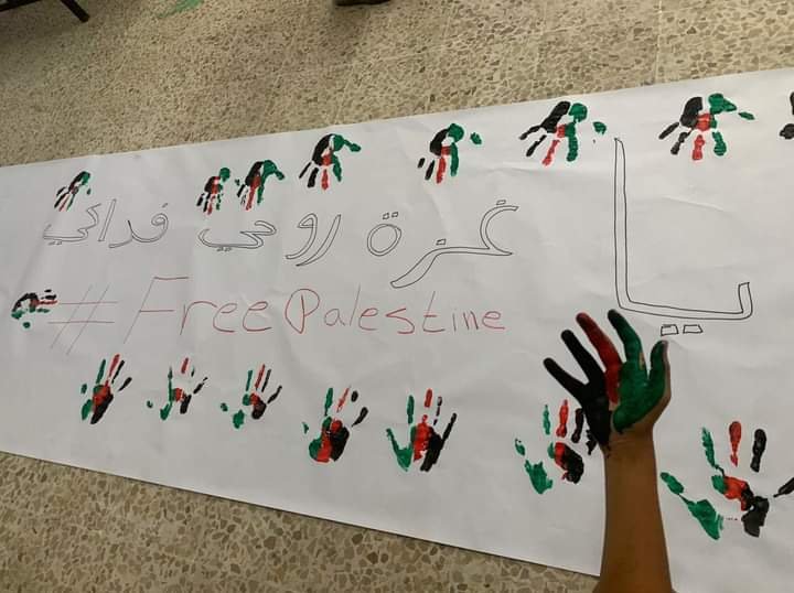 مخيم البرج الشمالي، فعالية  دعم غزة، بعدسة الإعلامية دعاء خليفة